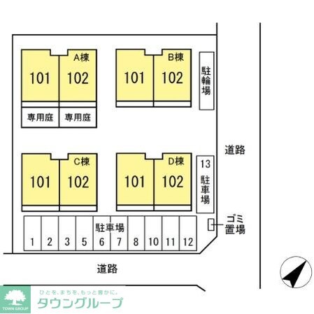 セレシア A棟の物件内観写真